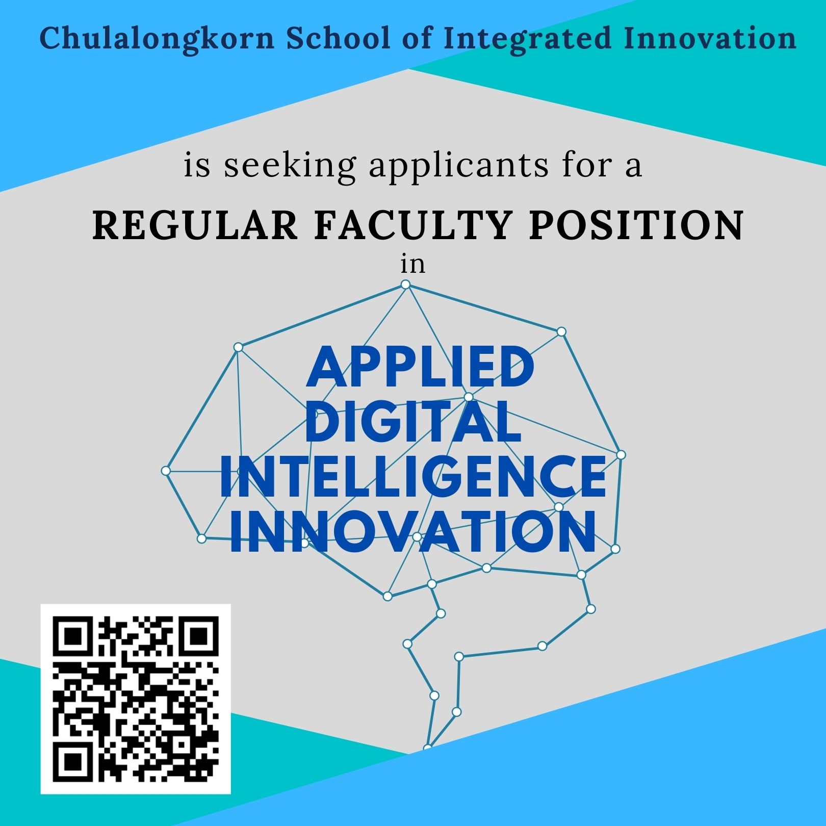 Regular Faculty Position: Specialization in Applied Digital Intelligence Innovation