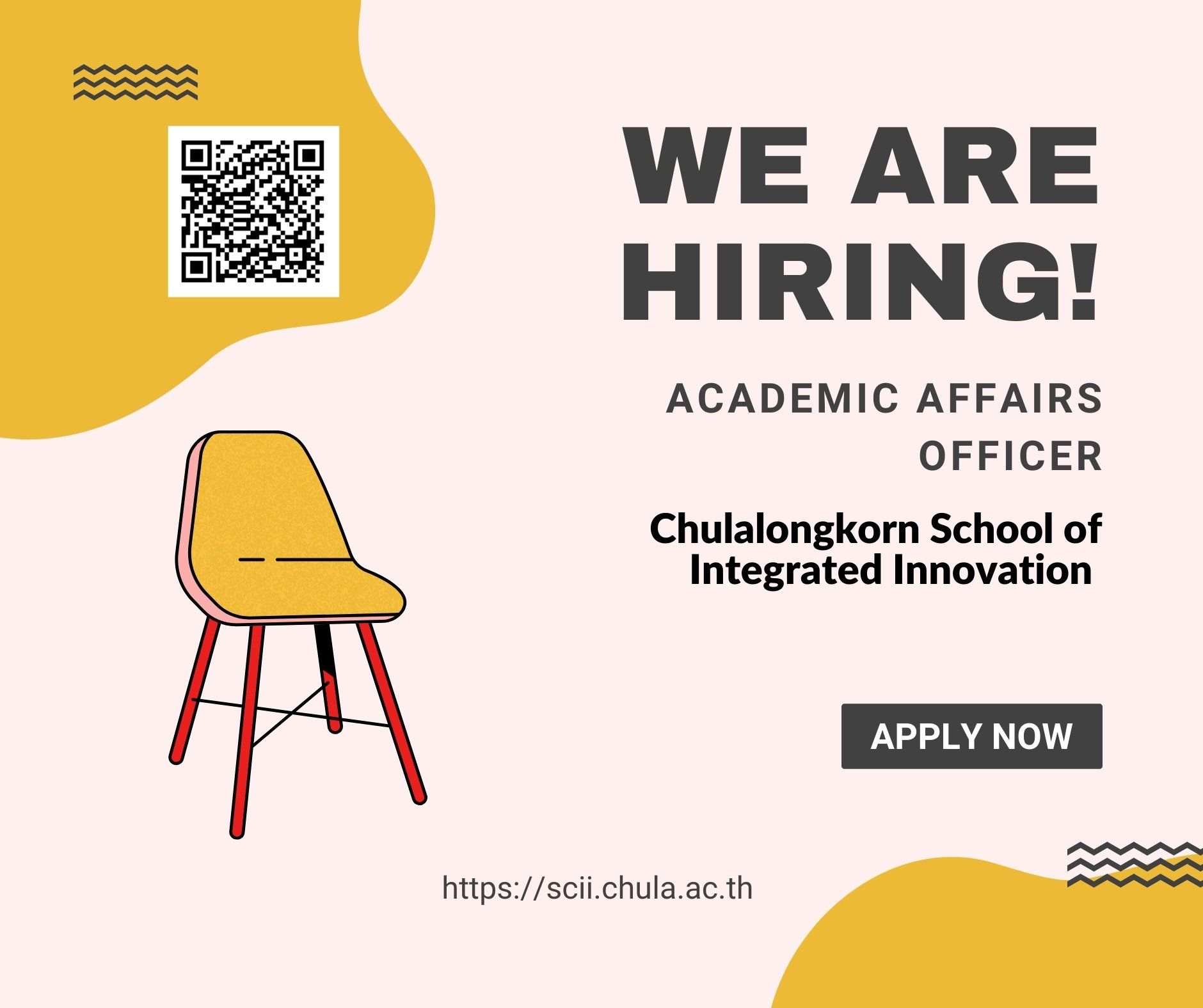 Call for Applications: Academic Affairs Officer