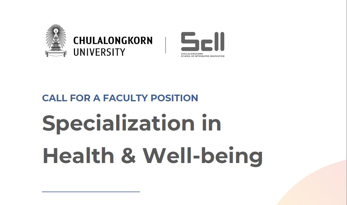 Call for a Faculty Position: Specialization in Health & Well-being