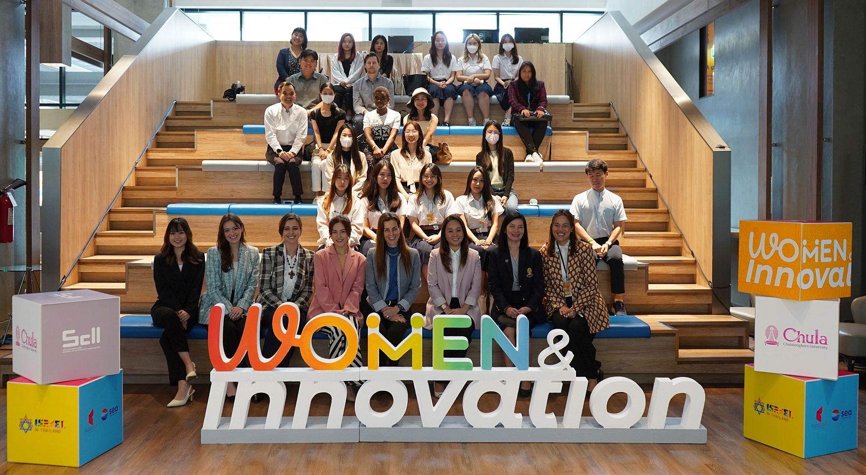 Women’s Day Celebrations: Ensuring Women’s Rightful Place in the Innovation Ecosystem