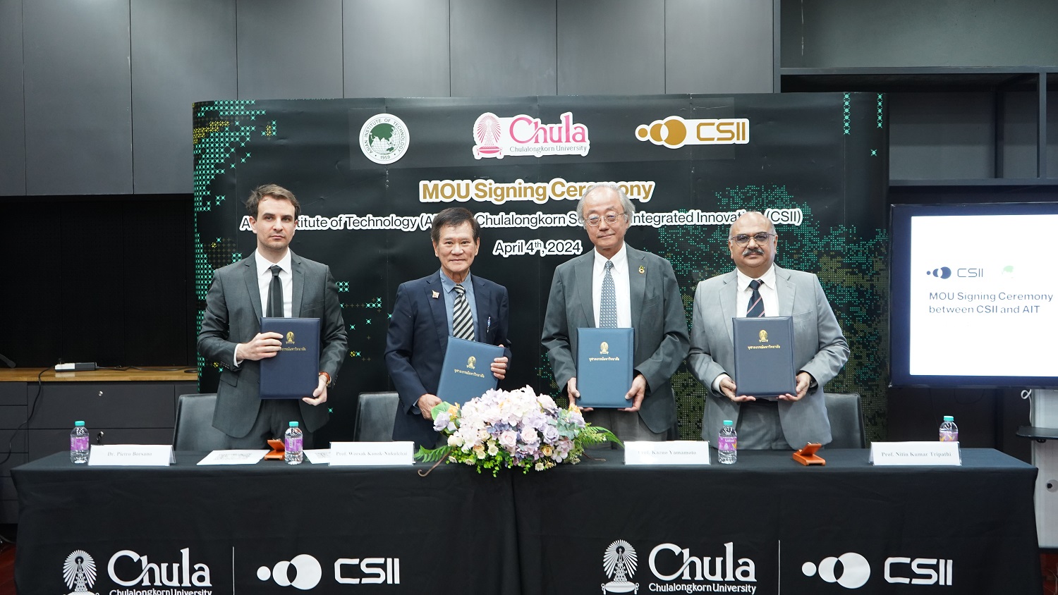 AIT and CSII Sign Strategic Cooperation Partnership to Reshape Higher Education Dynamics in the Region